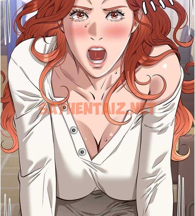 查看漫画萬能履歷表 - 第120話-實現一夫多妻的夢想 - sayhentaiz.net中的2889754图片