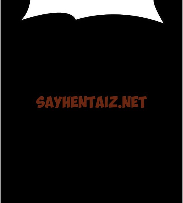 查看漫画萬能履歷表 - 第120話-實現一夫多妻的夢想 - sayhentaiz.net中的2889756图片