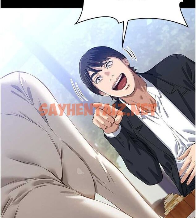 查看漫画萬能履歷表 - 第120話-實現一夫多妻的夢想 - sayhentaiz.net中的2889760图片