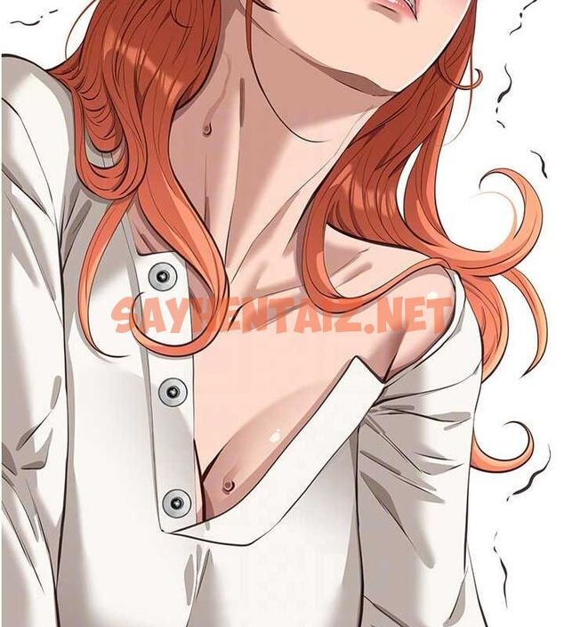 查看漫画萬能履歷表 - 第120話-實現一夫多妻的夢想 - sayhentaiz.net中的2889764图片