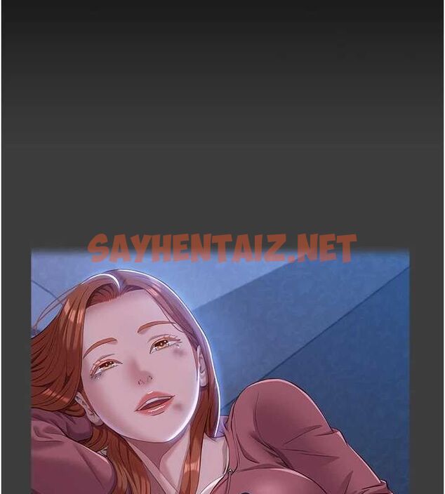 查看漫画萬能履歷表 - 第120話-實現一夫多妻的夢想 - sayhentaiz.net中的2889769图片