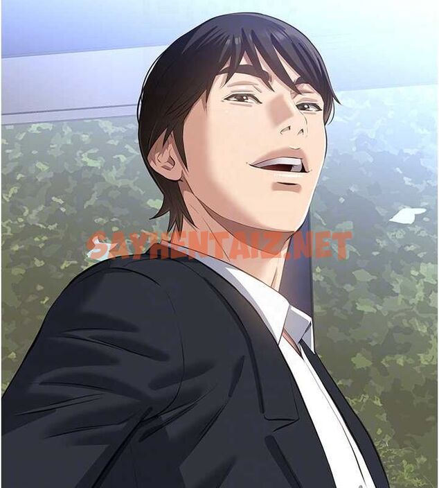 查看漫画萬能履歷表 - 第120話-實現一夫多妻的夢想 - sayhentaiz.net中的2889777图片