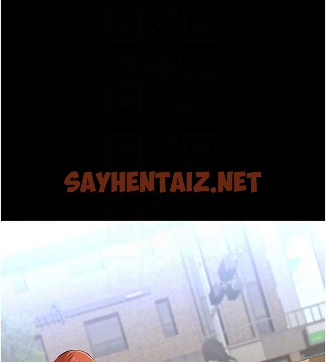 查看漫画萬能履歷表 - 第120話-實現一夫多妻的夢想 - sayhentaiz.net中的2889785图片