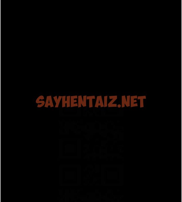 查看漫画萬能履歷表 - 第120話-實現一夫多妻的夢想 - sayhentaiz.net中的2889789图片