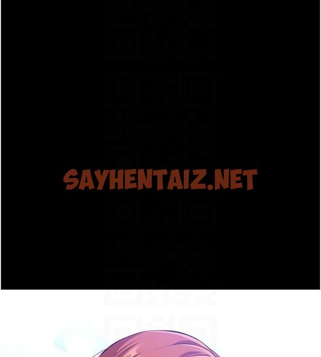 查看漫画萬能履歷表 - 第120話-實現一夫多妻的夢想 - sayhentaiz.net中的2889791图片