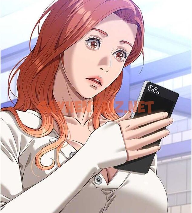 查看漫画萬能履歷表 - 第120話-實現一夫多妻的夢想 - sayhentaiz.net中的2889792图片