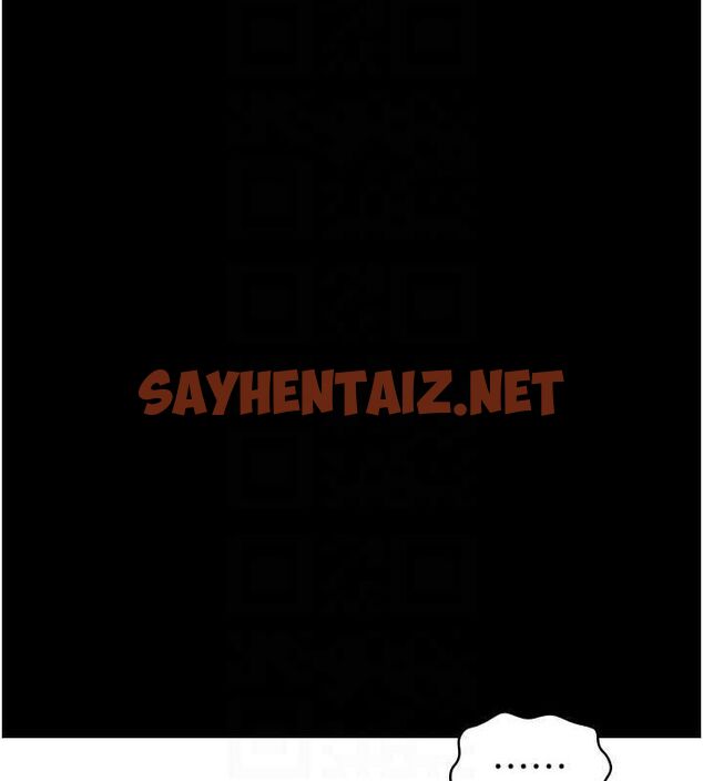 查看漫画萬能履歷表 - 第120話-實現一夫多妻的夢想 - sayhentaiz.net中的2889797图片