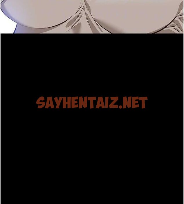 查看漫画萬能履歷表 - 第120話-實現一夫多妻的夢想 - sayhentaiz.net中的2889800图片