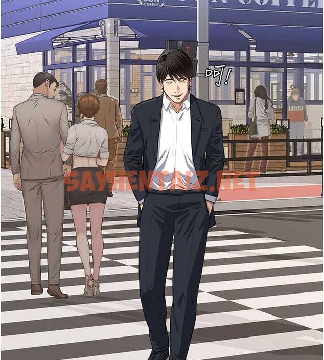 查看漫画萬能履歷表 - 第120話-實現一夫多妻的夢想 - sayhentaiz.net中的2889802图片