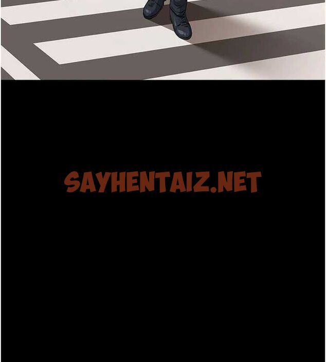 查看漫画萬能履歷表 - 第120話-實現一夫多妻的夢想 - sayhentaiz.net中的2889803图片