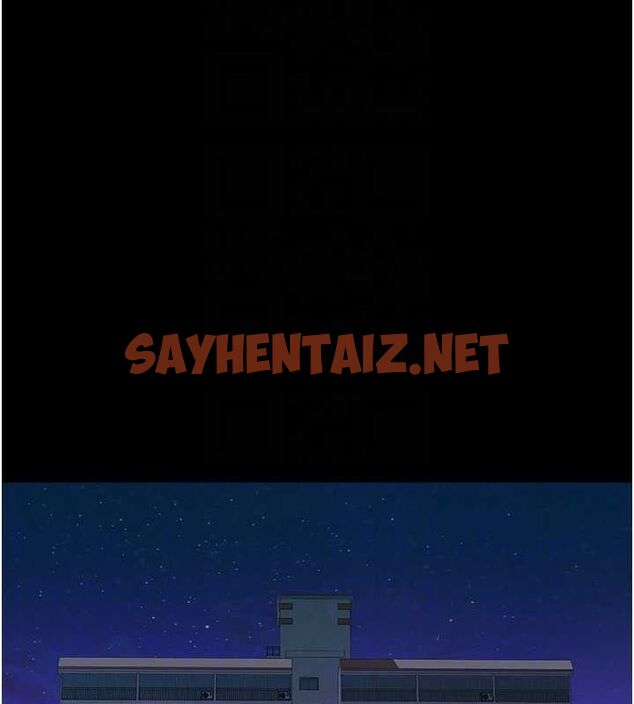 查看漫画萬能履歷表 - 第120話-實現一夫多妻的夢想 - sayhentaiz.net中的2889806图片