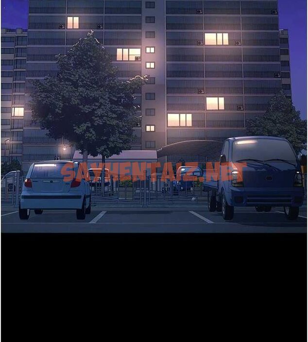 查看漫画萬能履歷表 - 第120話-實現一夫多妻的夢想 - sayhentaiz.net中的2889807图片