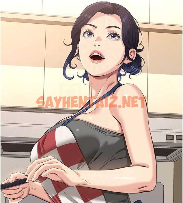 查看漫画萬能履歷表 - 第120話-實現一夫多妻的夢想 - sayhentaiz.net中的2889812图片