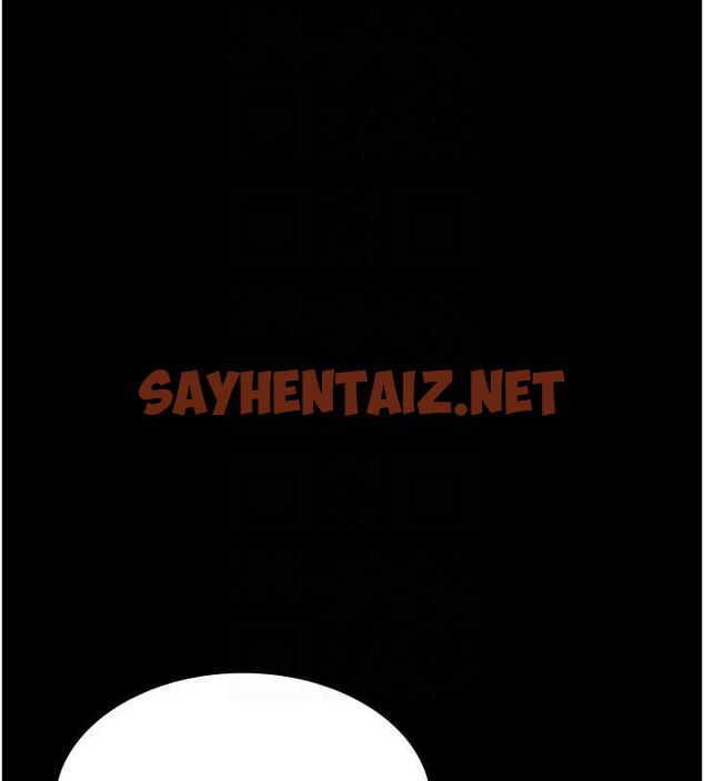 查看漫画萬能履歷表 - 第120話-實現一夫多妻的夢想 - sayhentaiz.net中的2889820图片