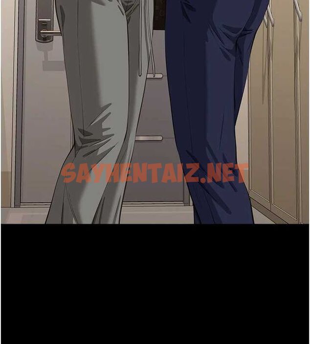 查看漫画萬能履歷表 - 第120話-實現一夫多妻的夢想 - sayhentaiz.net中的2889826图片