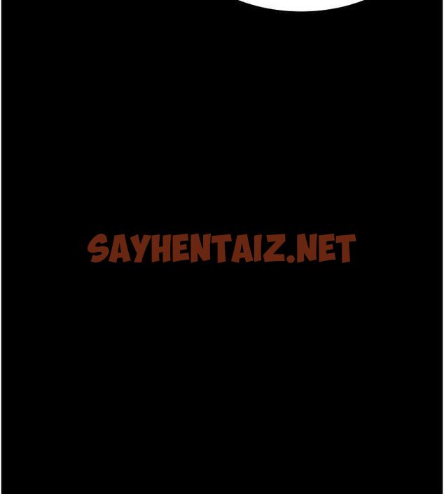 查看漫画萬能履歷表 - 第120話-實現一夫多妻的夢想 - sayhentaiz.net中的2889832图片