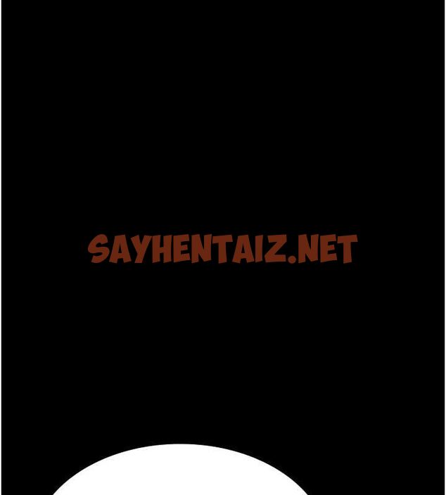 查看漫画萬能履歷表 - 第120話-實現一夫多妻的夢想 - sayhentaiz.net中的2889838图片