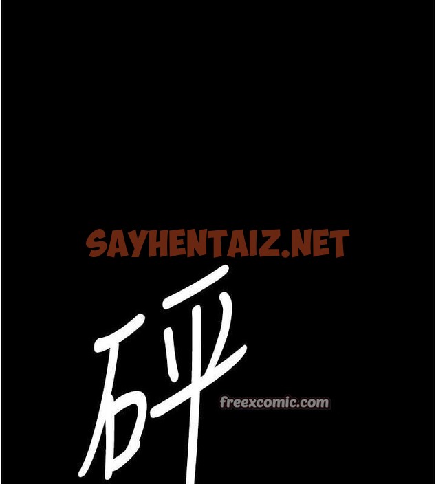 查看漫画萬能履歷表 - 第120話-實現一夫多妻的夢想 - sayhentaiz.net中的2889858图片