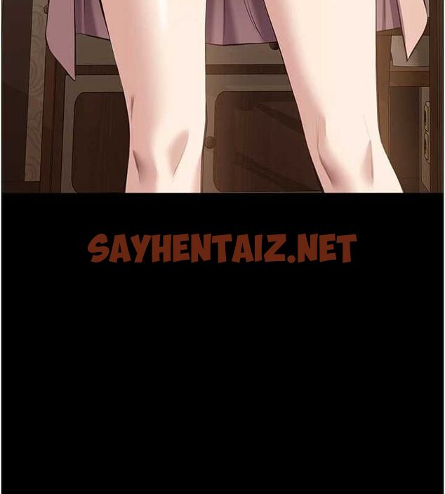 查看漫画萬能履歷表 - 第120話-實現一夫多妻的夢想 - sayhentaiz.net中的2889865图片