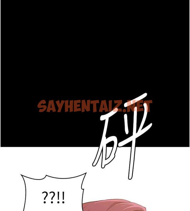 查看漫画萬能履歷表 - 第120話-實現一夫多妻的夢想 - sayhentaiz.net中的2889872图片