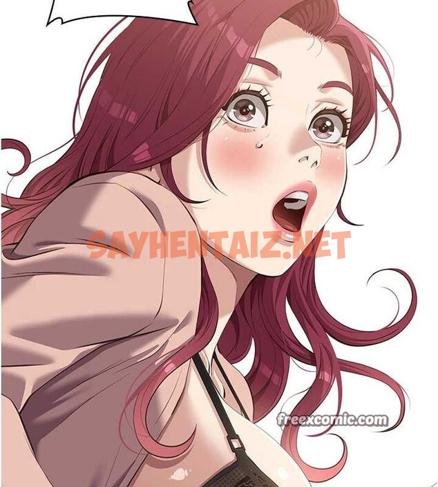 查看漫画萬能履歷表 - 第120話-實現一夫多妻的夢想 - sayhentaiz.net中的2889873图片