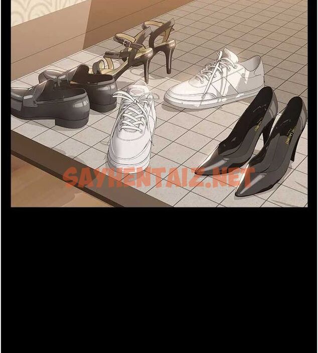 查看漫画萬能履歷表 - 第120話-實現一夫多妻的夢想 - sayhentaiz.net中的2889876图片