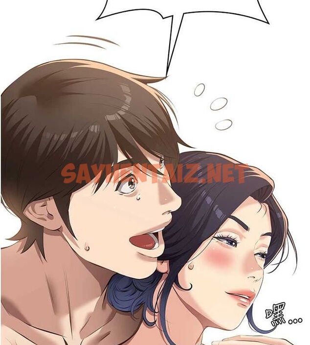 查看漫画萬能履歷表 - 第120話-實現一夫多妻的夢想 - sayhentaiz.net中的2889882图片