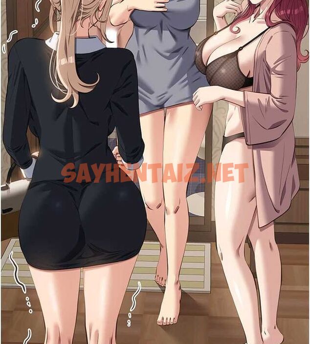 查看漫画萬能履歷表 - 第120話-實現一夫多妻的夢想 - sayhentaiz.net中的2889889图片