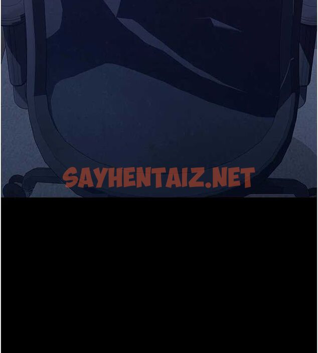 查看漫画萬能履歷表 - 第120話-實現一夫多妻的夢想 - sayhentaiz.net中的2889894图片