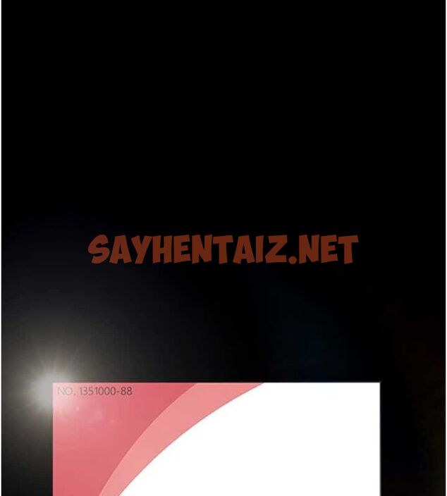 查看漫画萬能履歷表 - 第120話-實現一夫多妻的夢想 - sayhentaiz.net中的2889895图片