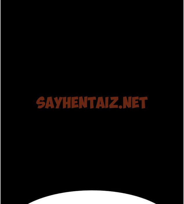 查看漫画萬能履歷表 - 第120話-實現一夫多妻的夢想 - sayhentaiz.net中的2889897图片