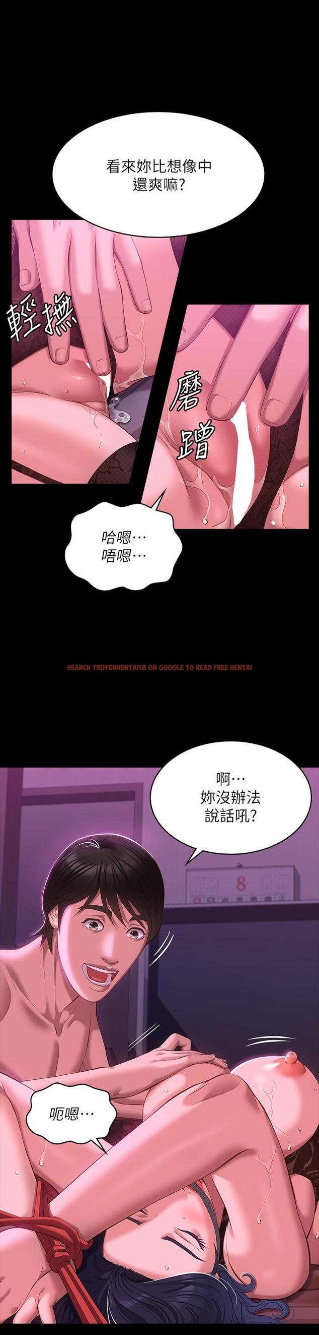 查看漫画萬能履歷表 - 第42話-淪陷的淫亂女教師 - sayhentaiz.net中的987142图片
