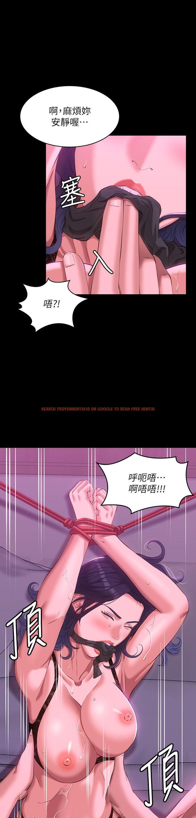 查看漫画萬能履歷表 - 第42話-淪陷的淫亂女教師 - sayhentaiz.net中的987160图片
