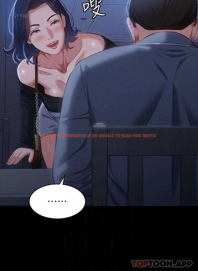 查看漫画萬能履歷表 - 第43話-履歷表的強大威力 - sayhentaiz.net中的1010640图片