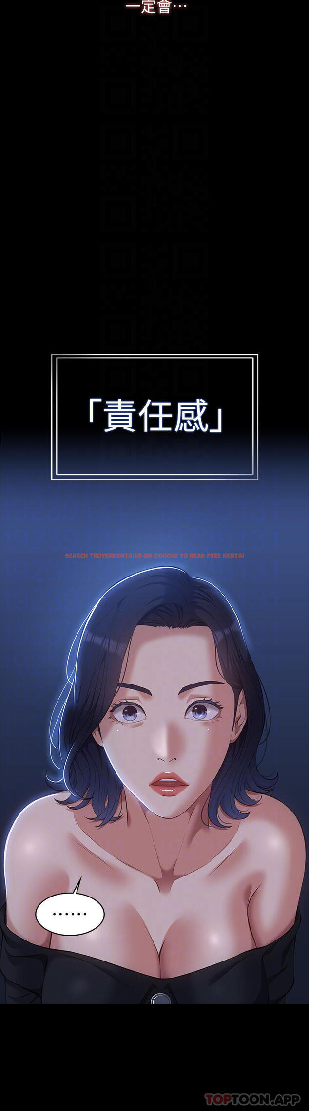 查看漫画萬能履歷表 - 第43話-履歷表的強大威力 - sayhentaiz.net中的1010646图片