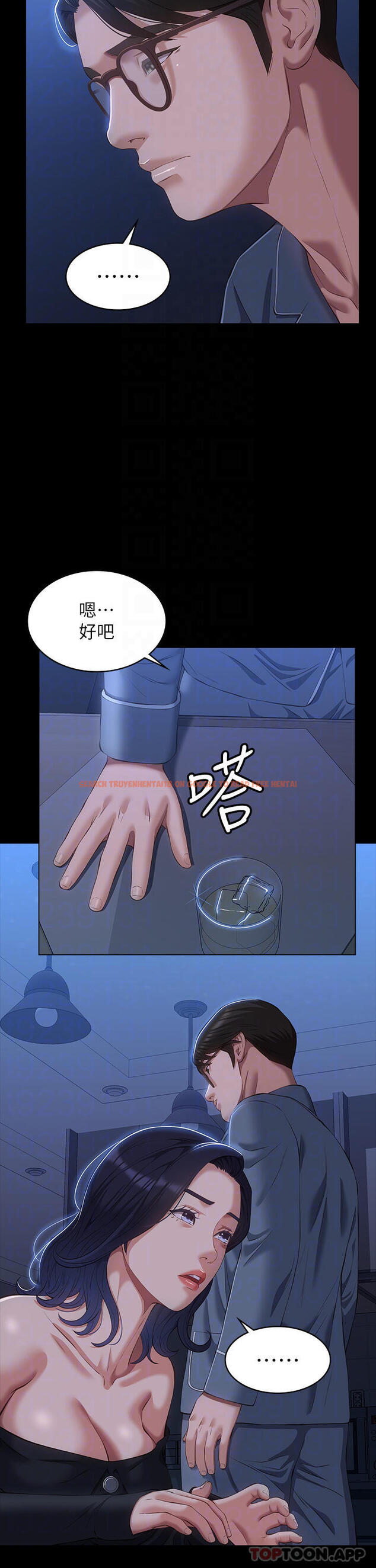 查看漫画萬能履歷表 - 第43話-履歷表的強大威力 - sayhentaiz.net中的1010648图片