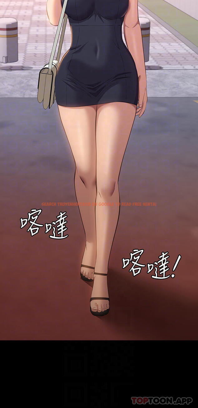 查看漫画萬能履歷表 - 第43話-履歷表的強大威力 - sayhentaiz.net中的1010652图片