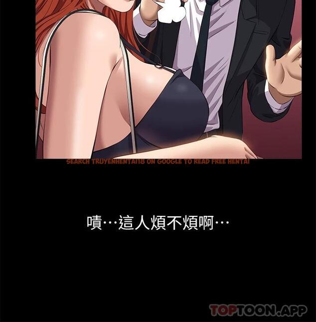查看漫画萬能履歷表 - 第43話-履歷表的強大威力 - sayhentaiz.net中的1010673图片