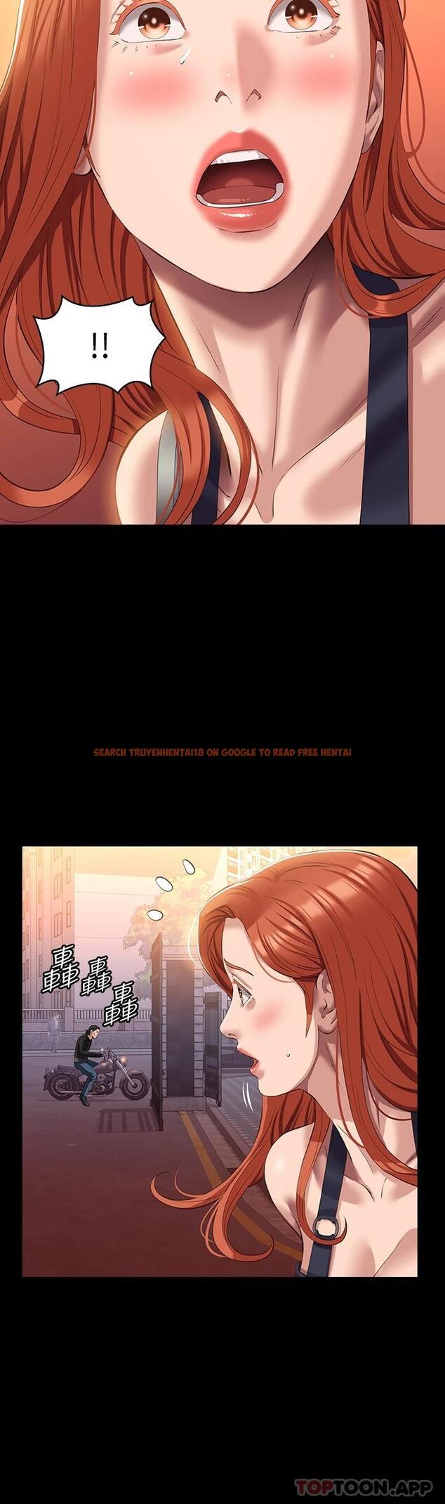 查看漫画萬能履歷表 - 第43話-履歷表的強大威力 - sayhentaiz.net中的1010679图片