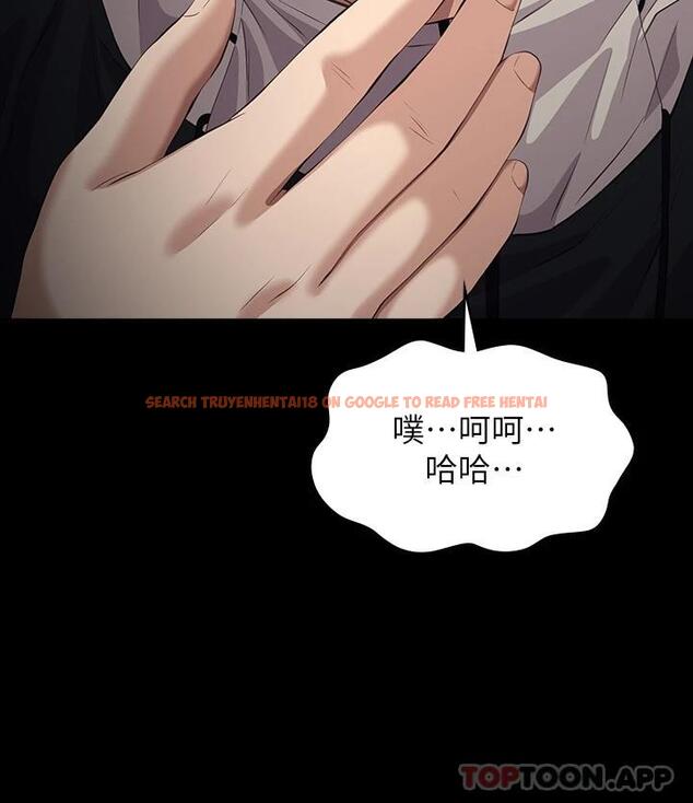 查看漫画萬能履歷表 - 第43話-履歷表的強大威力 - sayhentaiz.net中的1010682图片