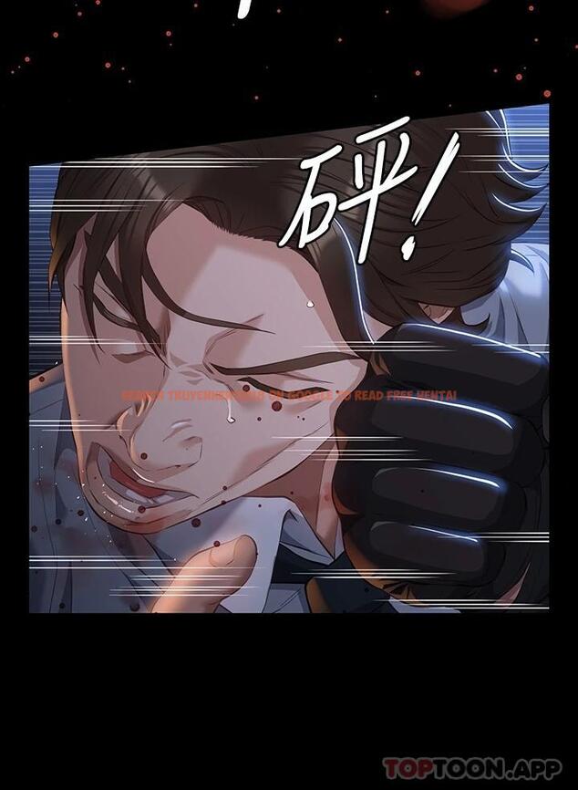 查看漫画萬能履歷表 - 第44話-敢碰我女人的下場 - sayhentaiz.net中的1081129图片
