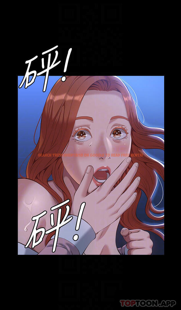 查看漫画萬能履歷表 - 第45話-可以幫我「這裡」塗藥嗎 - sayhentaiz.net中的1091105图片