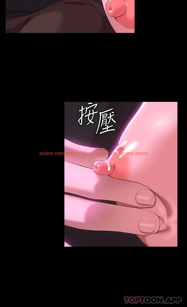 查看漫画萬能履歷表 - 第45話-可以幫我「這裡」塗藥嗎 - sayhentaiz.net中的1091140图片