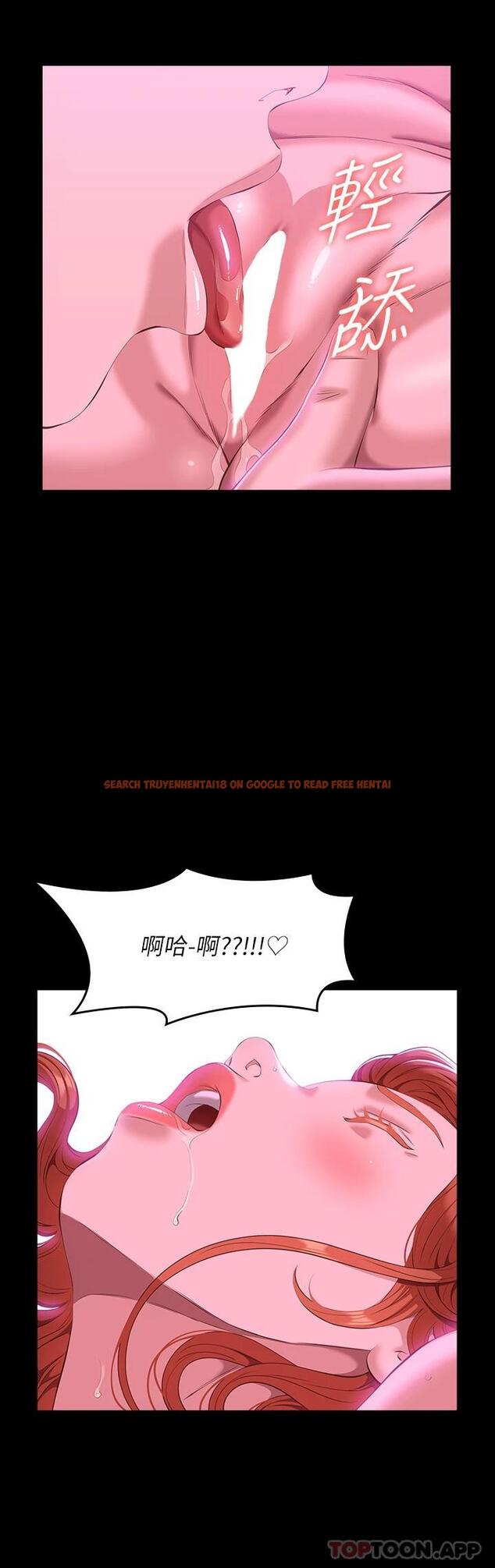 查看漫画萬能履歷表 - 第46話-被俊彥的鐵棍狠狠抽送 - sayhentaiz.net中的1097907图片