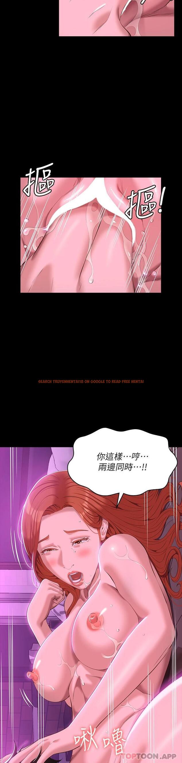 查看漫画萬能履歷表 - 第46話-被俊彥的鐵棍狠狠抽送 - sayhentaiz.net中的1097909图片
