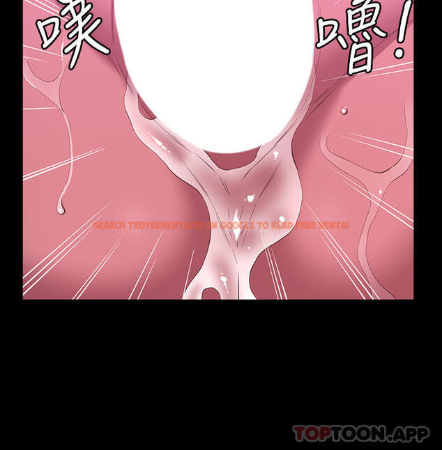 查看漫画萬能履歷表 - 第47話-毫不留情的瘋狂內射 - sayhentaiz.net中的1103421图片