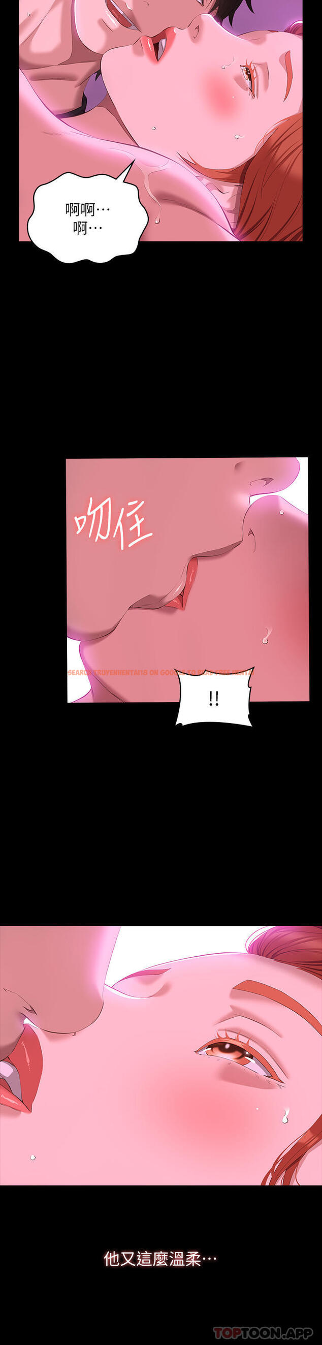 查看漫画萬能履歷表 - 第47話-毫不留情的瘋狂內射 - sayhentaiz.net中的1103426图片