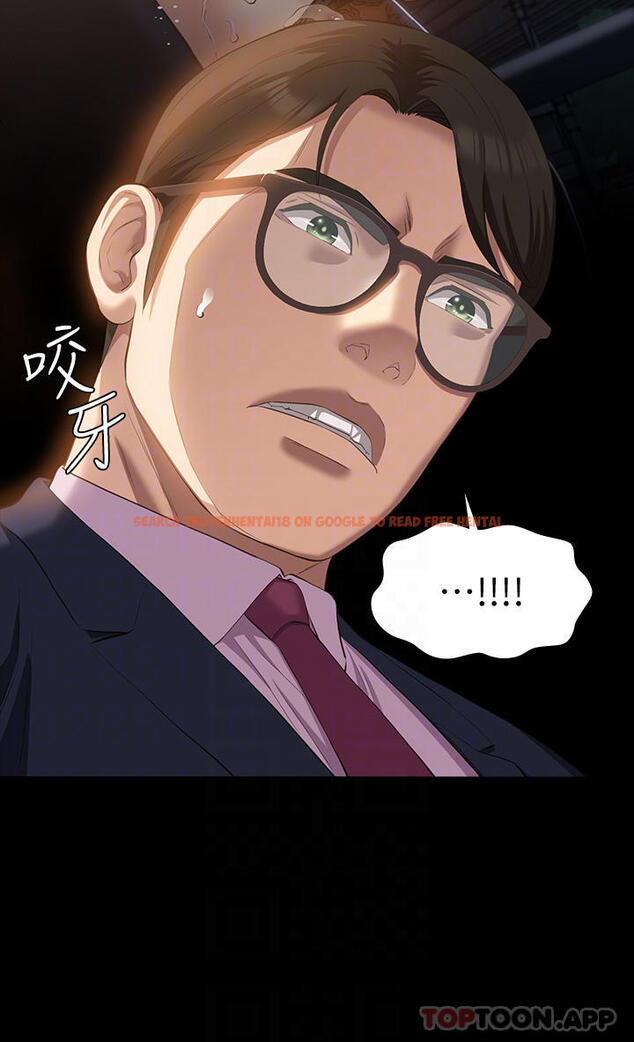 查看漫画萬能履歷表 - 第48話-只有他的巨根能滿足我… - sayhentaiz.net中的1107824图片