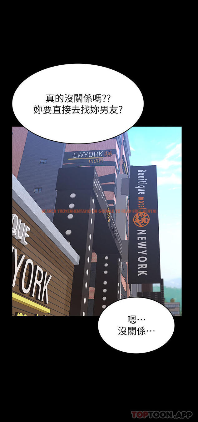 查看漫画萬能履歷表 - 第48話-只有他的巨根能滿足我… - sayhentaiz.net中的1107848图片