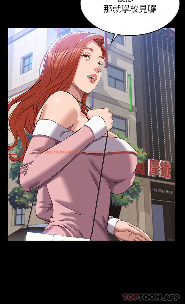 查看漫画萬能履歷表 - 第48話-只有他的巨根能滿足我… - sayhentaiz.net中的1107851图片